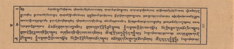 File:TTDL-ZABTER-06-CHA-020.pdf