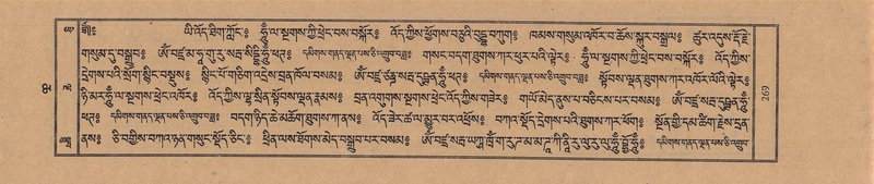 File:TTDL-ZABTER-06-CHA-020.pdf