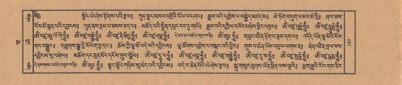 File:TTDL-ZABTER-06-CHA-021.pdf