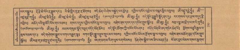 File:TTDL-ZABTER-06-CHA-021.pdf