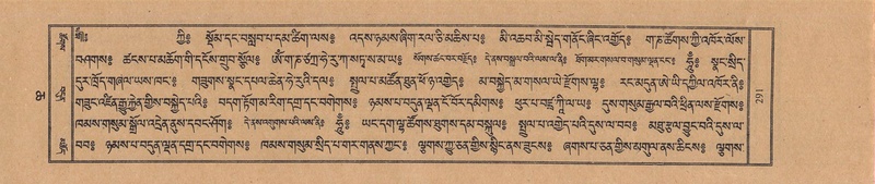 File:TTDL-ZABTER-06-CHA-021.pdf