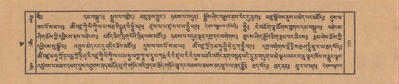 File:TTDL-ZABTER-06-CHA-021.pdf