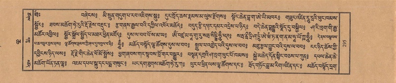 File:TTDL-ZABTER-06-CHA-021.pdf