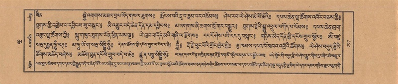 File:TTDL-ZABTER-06-CHA-021.pdf