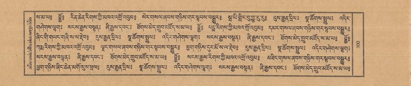 File:TTDL-ZABTER-06-CHA-021.pdf