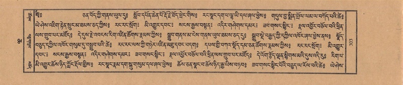 File:TTDL-ZABTER-06-CHA-021.pdf