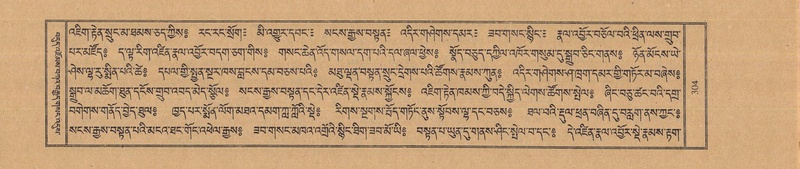 File:TTDL-ZABTER-06-CHA-021.pdf