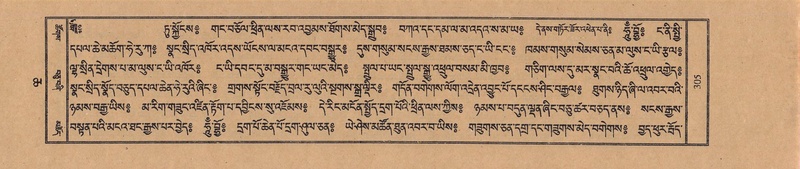 File:TTDL-ZABTER-06-CHA-021.pdf