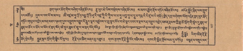 File:TTDL-ZABTER-06-CHA-021.pdf