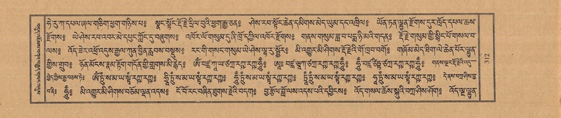 File:TTDL-ZABTER-06-CHA-021.pdf