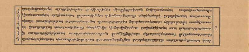 File:TTDL-ZABTER-06-CHA-021.pdf