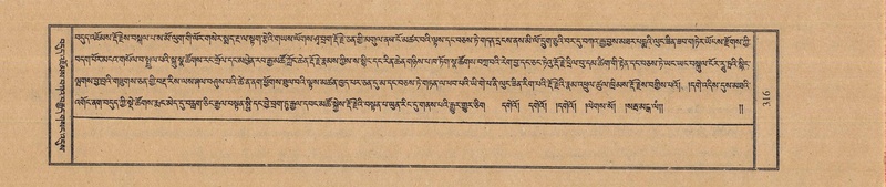 File:TTDL-ZABTER-06-CHA-021.pdf