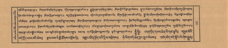 File:TTDL-ZABTER-06-CHA-021.pdf