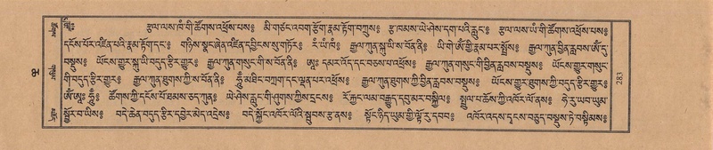 File:TTDL-ZABTER-06-CHA-021.pdf