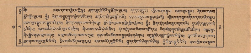 File:TTDL-ZABTER-06-CHA-021.pdf