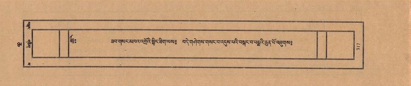 File:TTDL-ZABTER-06-CHA-022.pdf