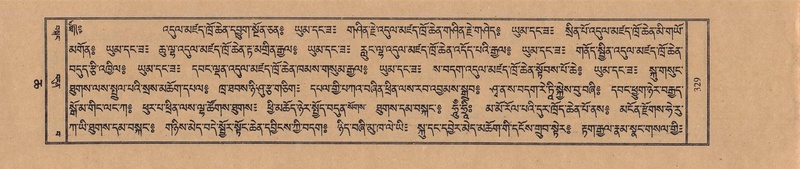 File:TTDL-ZABTER-06-CHA-022.pdf