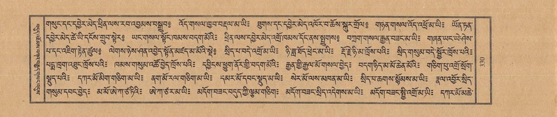 File:TTDL-ZABTER-06-CHA-022.pdf