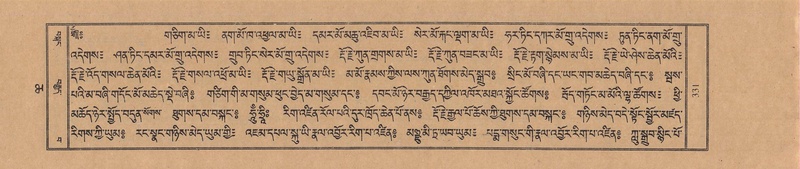 File:TTDL-ZABTER-06-CHA-022.pdf