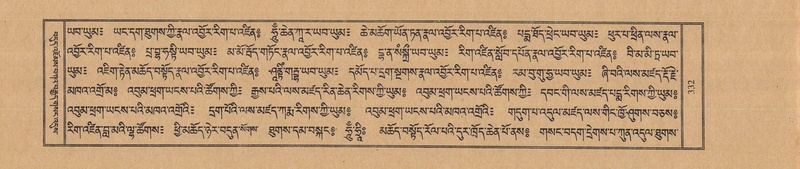 File:TTDL-ZABTER-06-CHA-022.pdf