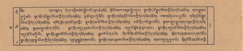 File:TTDL-ZABTER-06-CHA-022.pdf