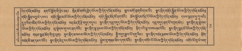 File:TTDL-ZABTER-06-CHA-022.pdf