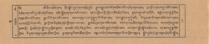 File:TTDL-ZABTER-06-CHA-022.pdf