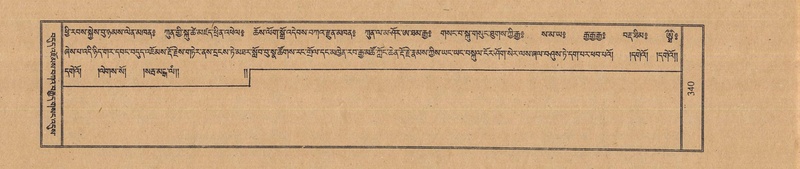 File:TTDL-ZABTER-06-CHA-022.pdf