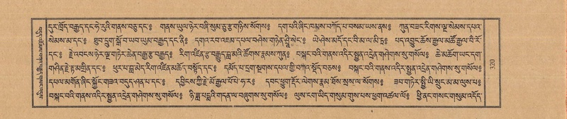 File:TTDL-ZABTER-06-CHA-022.pdf