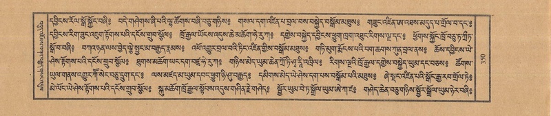 File:TTDL-ZABTER-06-CHA-023.pdf