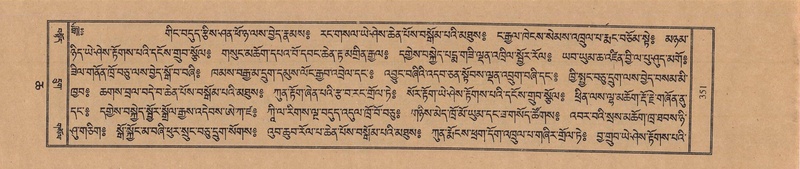 File:TTDL-ZABTER-06-CHA-023.pdf