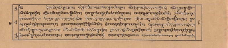 File:TTDL-ZABTER-06-CHA-023.pdf