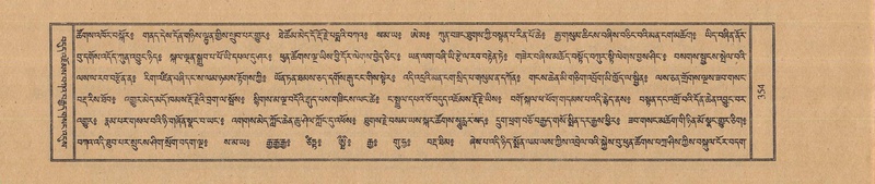 File:TTDL-ZABTER-06-CHA-023.pdf