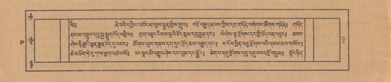 File:TTDL-ZABTER-06-CHA-023.pdf