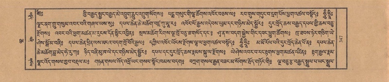 File:TTDL-ZABTER-06-CHA-023.pdf