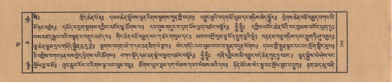 File:TTDL-ZABTER-06-CHA-023.pdf