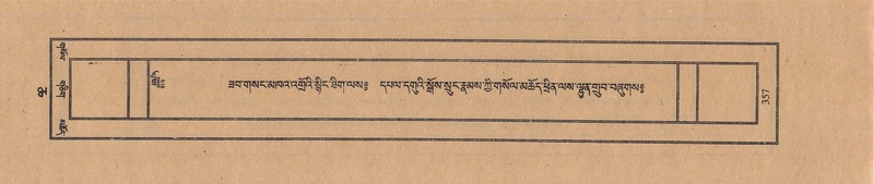 File:TTDL-ZABTER-06-CHA-024.pdf