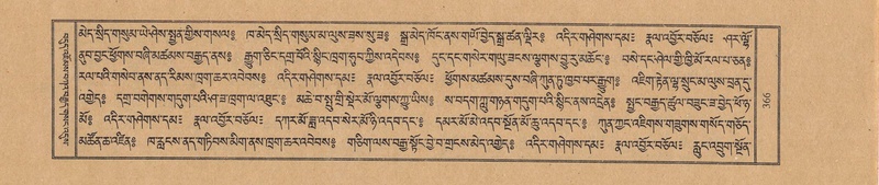 File:TTDL-ZABTER-06-CHA-024.pdf