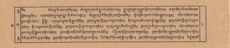 File:TTDL-ZABTER-06-CHA-024.pdf