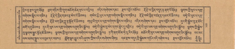 File:TTDL-ZABTER-06-CHA-024.pdf