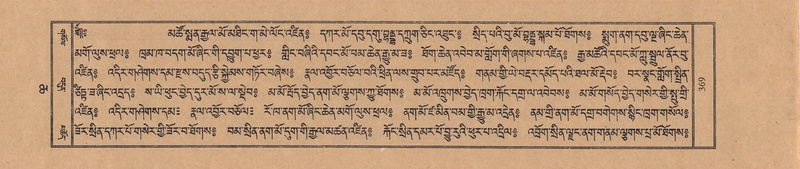 File:TTDL-ZABTER-06-CHA-024.pdf