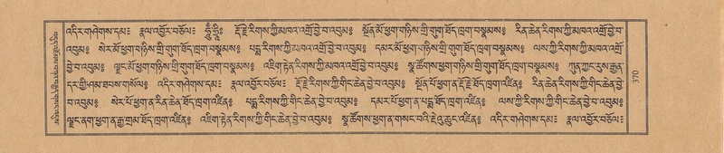 File:TTDL-ZABTER-06-CHA-024.pdf