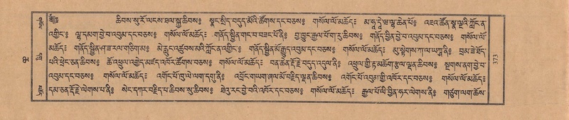 File:TTDL-ZABTER-06-CHA-024.pdf