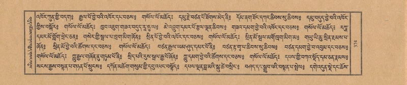 File:TTDL-ZABTER-06-CHA-024.pdf