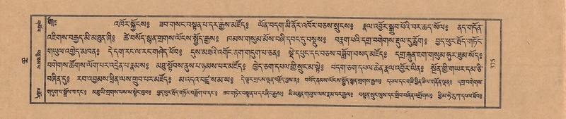 File:TTDL-ZABTER-06-CHA-024.pdf