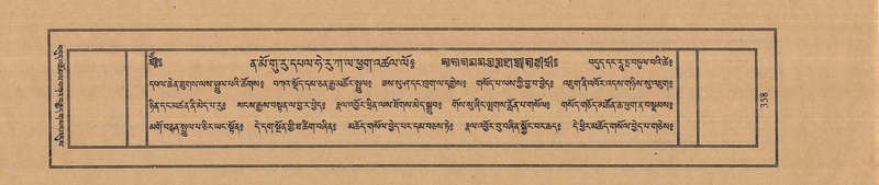 File:TTDL-ZABTER-06-CHA-024.pdf