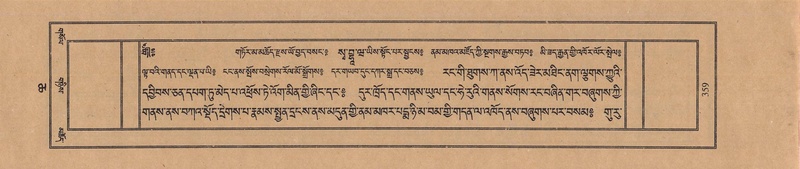 File:TTDL-ZABTER-06-CHA-024.pdf