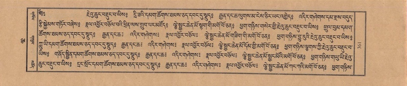 File:TTDL-ZABTER-06-CHA-024.pdf