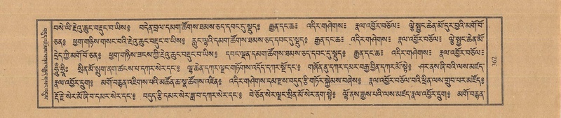 File:TTDL-ZABTER-06-CHA-024.pdf