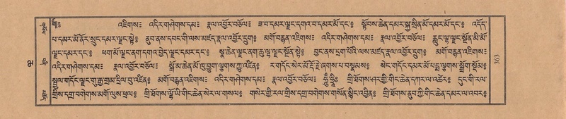 File:TTDL-ZABTER-06-CHA-024.pdf